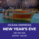 Ocean Empress Luxury Buffet Yacht Dubai