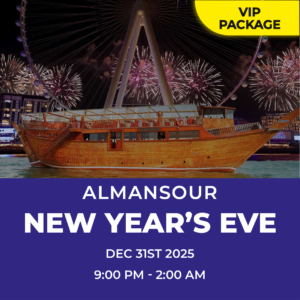 Al Mansour NYE 2026 Fireworks Cruise Al Mansour Wooden Dhow Evening Cruise
