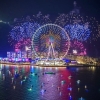 Ain Dubai