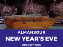 new-year-cruise-with-dubai-skyline-fireworks