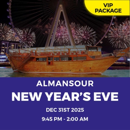 new-year-cruise-with-dubai-skyline-fireworks